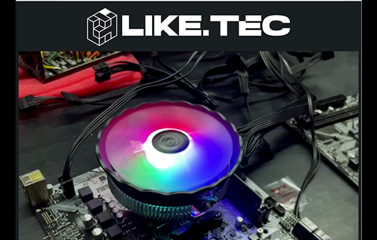 COOLER GAMEMAX GAMMA 200